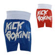 Picture of K-1 / Low Kick WAKO kickboxing shorts